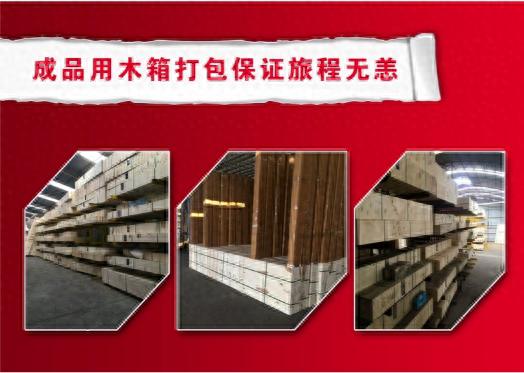 铸铝门十大品牌排行榜图片(铸铝门的十大品牌)插图14