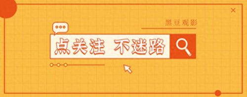 高智商犯罪电影排行榜(高智商犯罪电影)插图