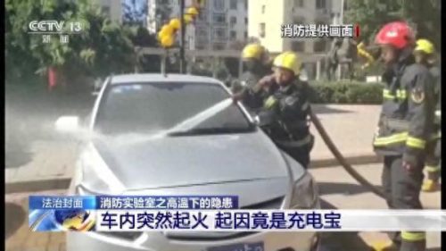 静海门窗十大名牌排行榜(汉沽区十大门窗排名)插图19