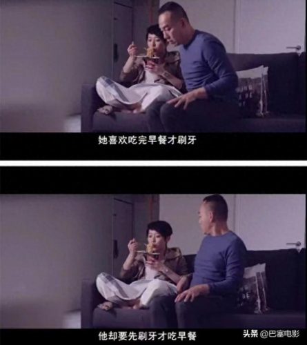香港十大电影排行榜前十名(香港十大经典绝伦电影)插图57