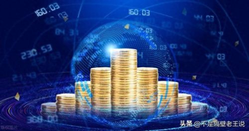 手机炒股软件排名榜前十(手机炒股app排行)插图2