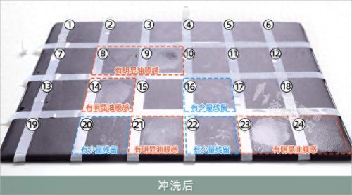 十大公认的卸妆膏排行榜(十大公认的卸妆膏)插图21 十大公认的卸妆膏排行榜(十大公认的卸妆膏)插图21