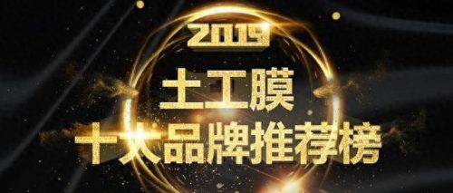 郴州各种面膜十大排行榜(十大国货良心面膜)