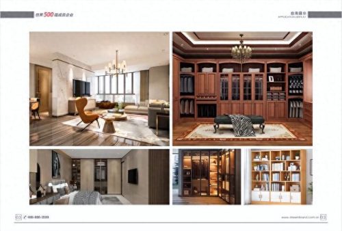 湖南光触媒十大排行榜(黑龙江光触媒品牌)插图8