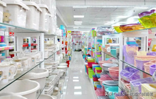 成都结账管理软件排名前十(成都的软件公司排名)插图1 成都结账管理软件排名前十(成都的软件公司排名)插图1