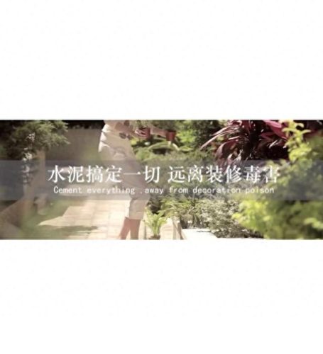 福建墙布乳胶漆排名前十(福建原装乳胶漆哪家好)插图