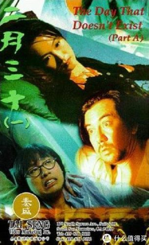 十大恐怖片电影排行榜前十(十大恐怖片推荐全集)插图11