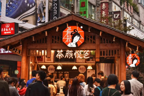 江西奶茶加盟连锁排名前十(卡洛熊奶茶饮品加盟)插图45 江西奶茶加盟连锁排名前十(卡洛熊奶茶饮品加盟)插图45