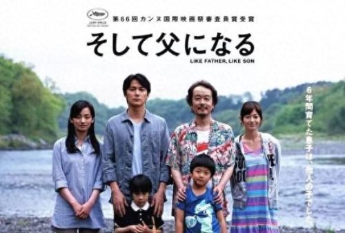 生命中最后一个月的花嫁(生命最后一个月的新娘)插图