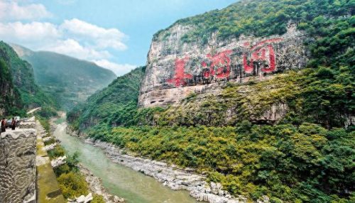 随州十大景点排行榜前十名(随州十大免费景点)插图5