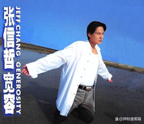 男生十大必点歌曲排行榜(男人必唱的十大歌曲)插图7