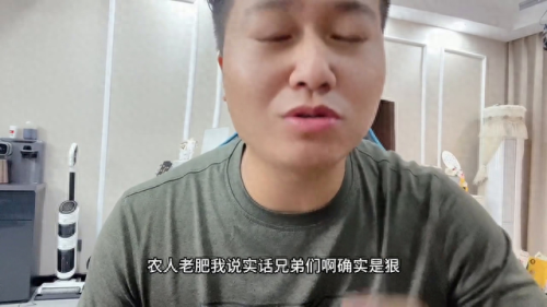西瓜视频大神主播排名前十(西瓜视频最强主播排行榜)