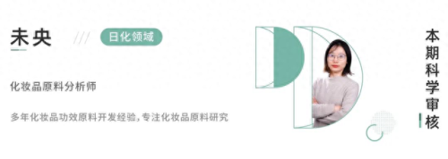 十大公认的卸妆膏排行榜(十大公认的卸妆膏)