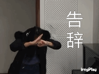 十大高价雪糕排行榜实体店(十大宝藏雪糕盘点)插图12 十大高价雪糕排行榜实体店(十大宝藏雪糕盘点)插图12