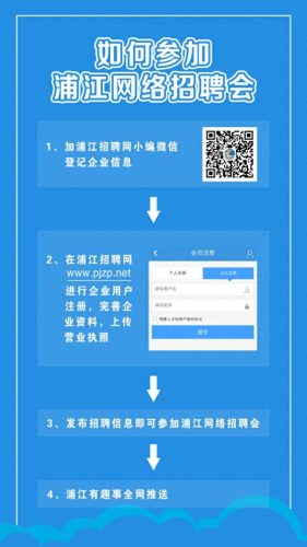 广西浦江广告公司排名前十(南宁排名前十广告公司)插图1