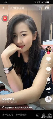 抖音十大女侠排行榜图片(抖音女侠是谁)插图6