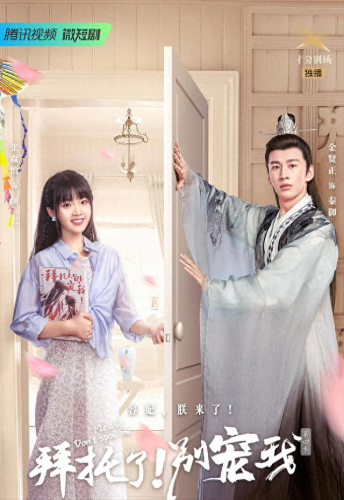 十大短剧网红剧排行榜(短剧爽剧最强天师)插图6