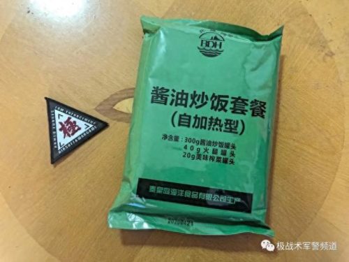 自热炒饭十大排行榜(饱餐一顿自热炒饭测评)插图10