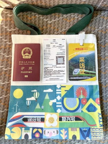老挝通信运营商排名前十(目前通信运营商现状)插图44