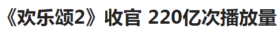 世界十大神剧经典排行榜(全球十大新剧排行榜)插图50 世界十大神剧经典排行榜(全球十大新剧排行榜)插图50