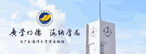 台湾大学暖通专业排名前十(台湾大学排名世界前500强)插图