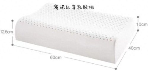 护颈椎枕头 十大品牌排行榜(枕头好的品牌国产)插图10