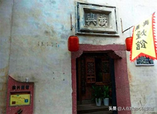象山十大景点排行榜前十名(宁波象山十大名小吃)插图20