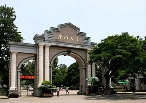 校训大全(校风大全八个字有创意)