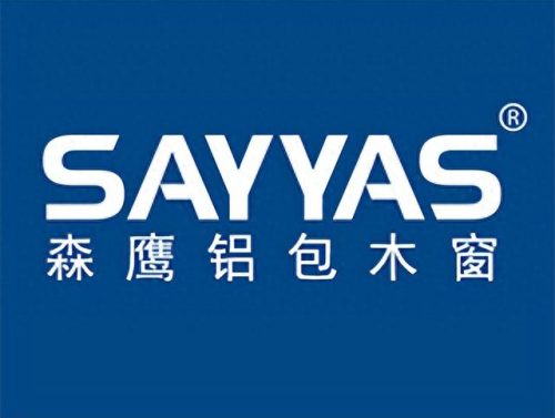 上海复合铝包木窗排名前十(铝包木窗十大品牌排名)插图6 上海复合铝包木窗排名前十(铝包木窗十大品牌排名)插图6