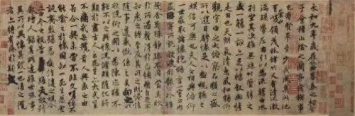 无锡黄花梨厂家排名前十(国内黄花梨生产最大厂家)插图6