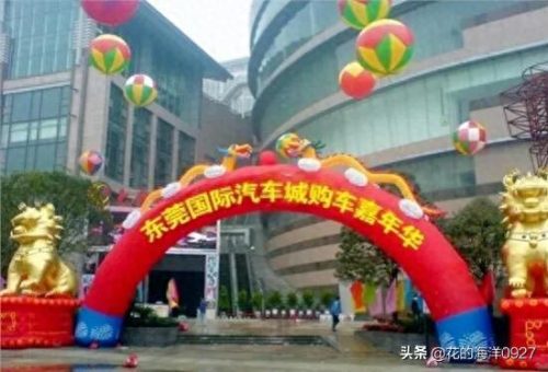 寮步大型仓储物流排名前十(寮步仓储物流排名)插图7