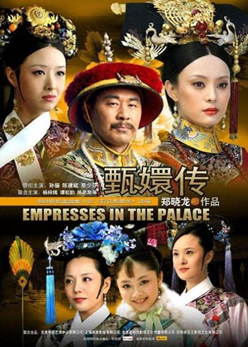 十大古装电视剧排行榜大全(皇上强行占有心上人古装电视剧)插图9 十大古装电视剧排行榜大全(皇上强行占有心上人古装电视剧)插图9