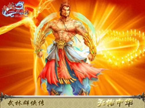 玩游戏适合听的歌排名前十(玩游戏最可以听的歌曲)插图
