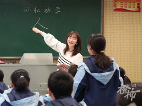 采荷实验学校(采荷实验中学)插图21