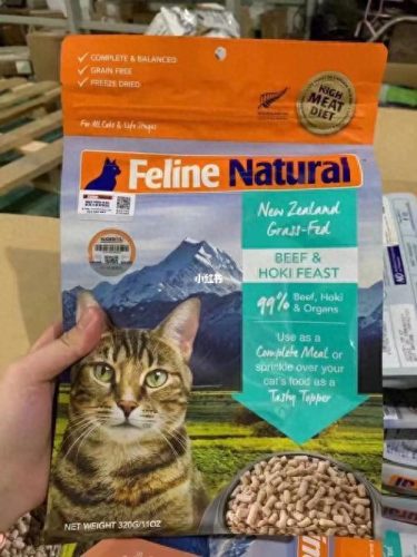 十大最贵猫粮品牌排行榜(十大品牌猫粮排行)插图7