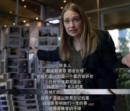 世界十大神剧经典排行榜(全球十大新剧排行榜)插图16 世界十大神剧经典排行榜(全球十大新剧排行榜)插图16