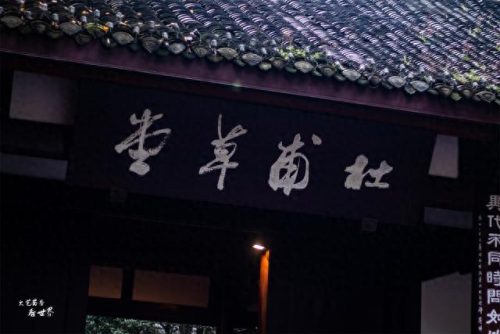 成都十大好玩地方排行榜(成都哪里最好玩最繁华)插图8