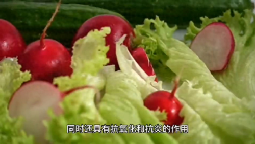 十大缓解压力排行榜(缓解压力十大食物)插图