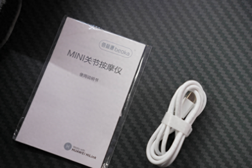 膝盖按摩器十大品牌排行榜(膝盖按摩器是不是智商税)插图2