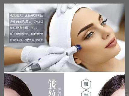 长安十大美容院排行榜图片(长安区大的美容院)插图4