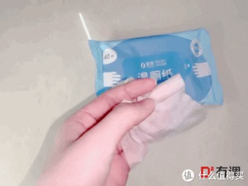 湿厕纸排行榜十大品牌(品牌湿厕纸排行榜第一名)