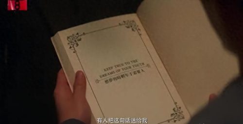 十大谍战剧排行榜女演员(谍战剧的全部女演员)插图7 十大谍战剧排行榜女演员(谍战剧的全部女演员)插图7