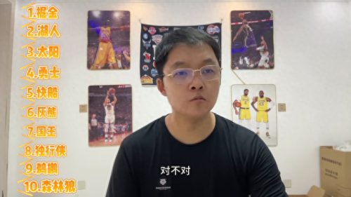 西部地区手机卡排名前十(陕西最优的手机卡)插图2