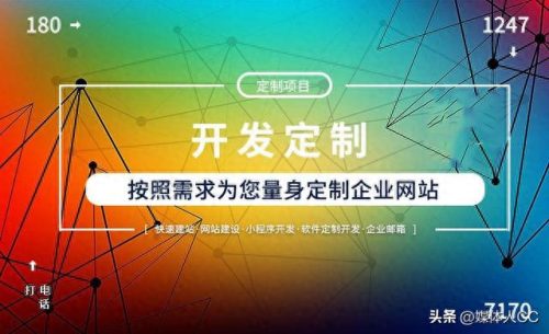 江苏无锡网络公司排名前十(无锡的软件企业公司排名)