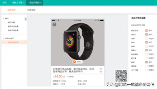 成都结账管理软件排名前十(成都的软件公司排名)插图3 成都结账管理软件排名前十(成都的软件公司排名)插图3