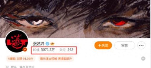 十大明星新歌排行榜最新(明星排名前十的歌手)插图16