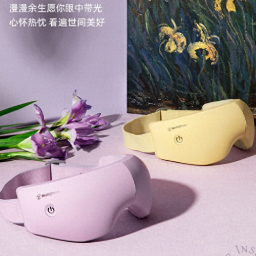 护颈仪品牌排行榜十大品牌(碧缇福护颈仪靠谱吗)插图6