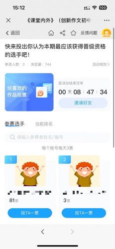 作文阅读辅导中心排名前十(海珠作文辅导中心排名)