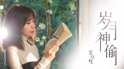 华语十大热歌金曲排行榜(华语金曲2000-2010)插图3 华语十大热歌金曲排行榜(华语金曲2000-2010)插图3