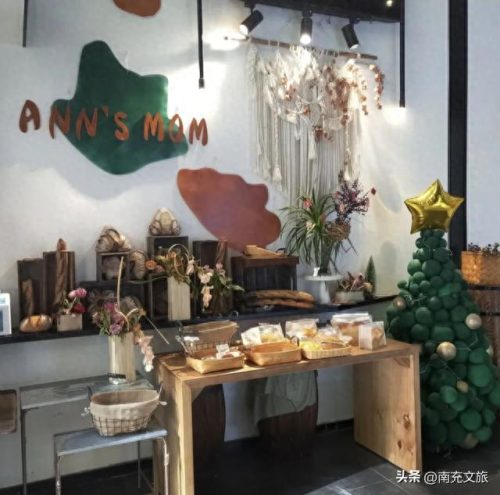 夹心烤面包店(专门烤面包片的店)插图16